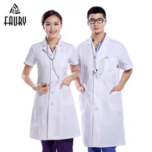 Медицинская униформа для доктора летняя больница медицинская аптека хирургическая Униформа салон красоты скраб набор женское мужское длинное пальто