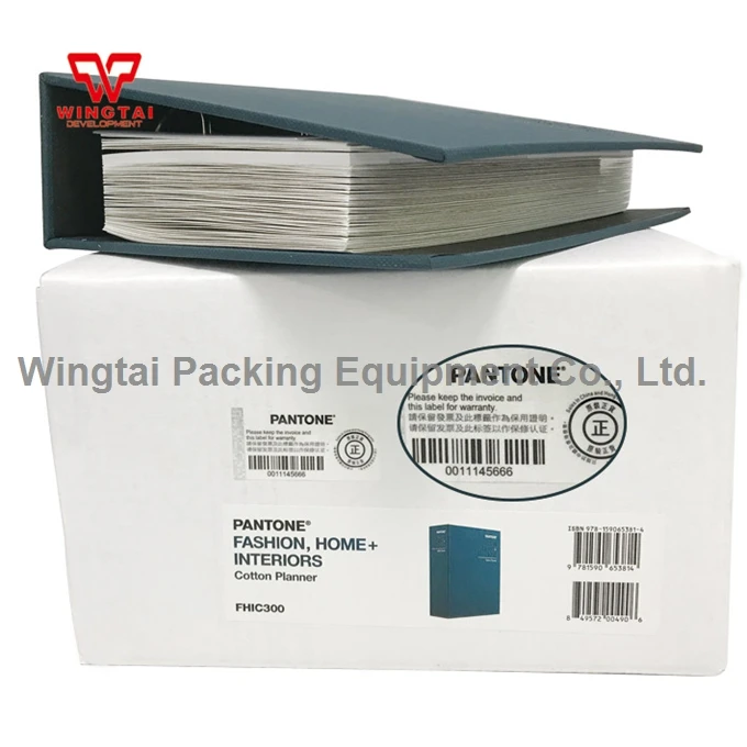 FHIC300 01 (3)