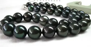 

AAA 9-10MM NATURAL TAHITIAN BLACKPEARL NECKLACE18"