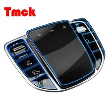 Для Mercedes Benz C E Class W205 W213 ТПУ Автомобильная центральная консоль медиа Кнопка мышь экран мембрана Защитная пленка аксессуары