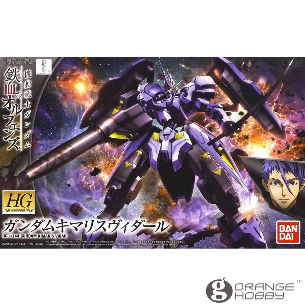 OHS Bandai HG набор моделей для мобильных телефонов с железной крови сирот 035 1/144 Gundam