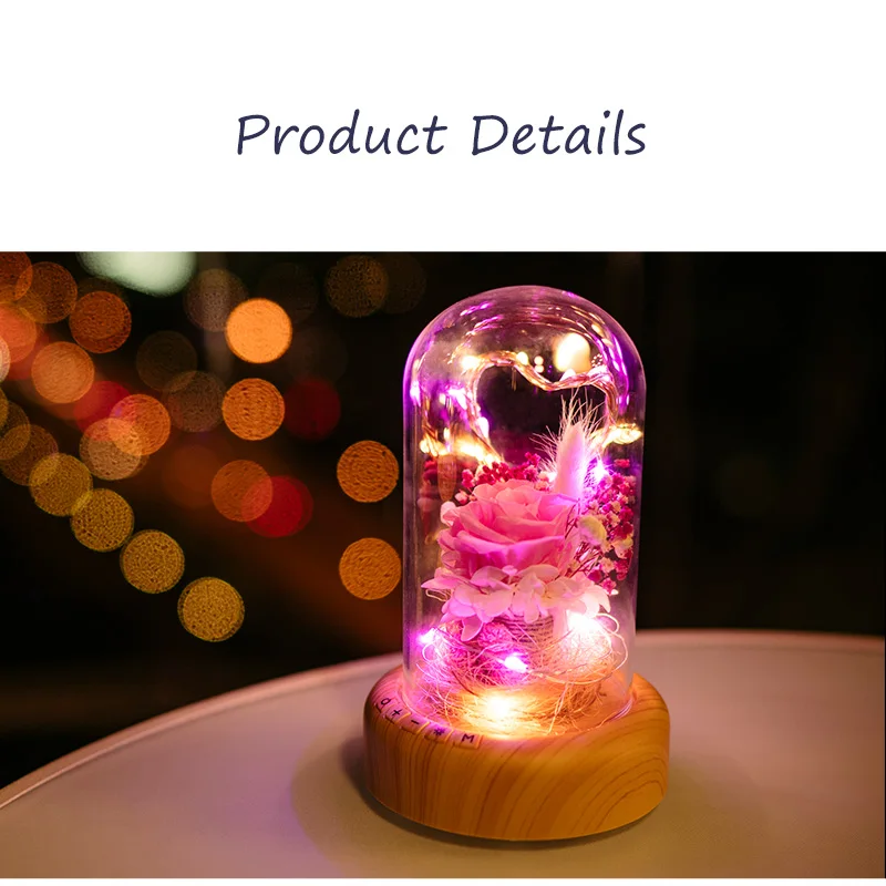 许愿流光瓶_15