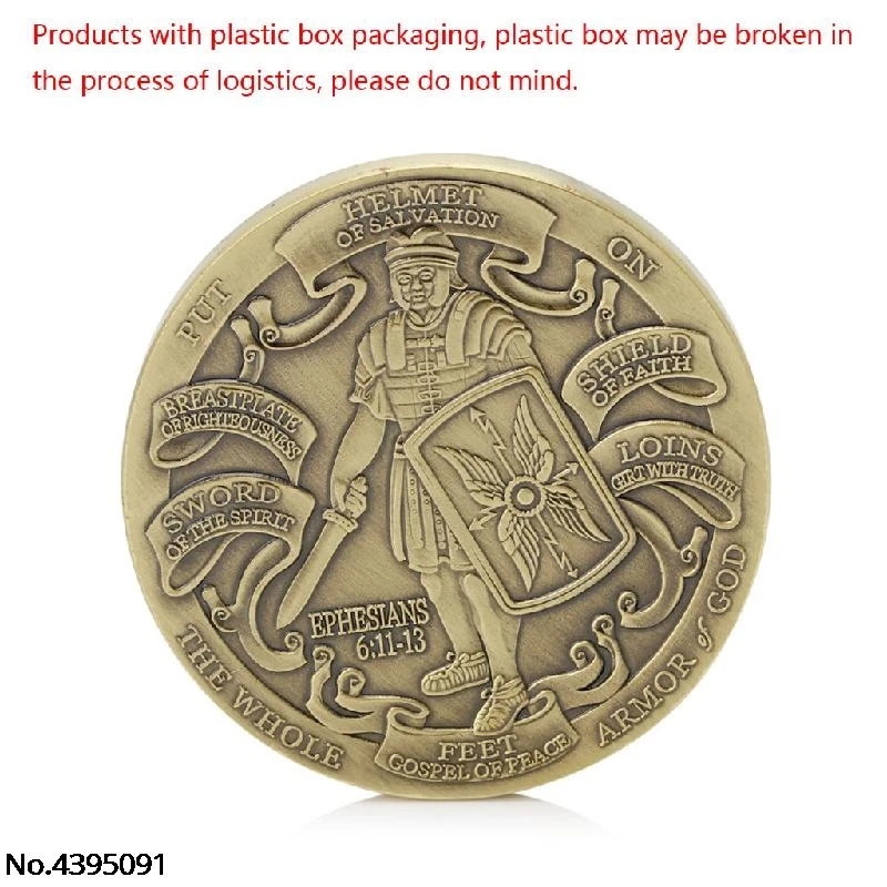 

Put On The Full Armor Of God / Marine Corps Commemorative Coins Collectible Gift