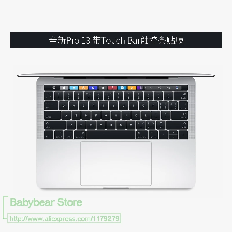 Прозрачная пленка для защиты кожи для Macbook Pro 13 Touch Bar A1706 15 A1707 Touchbar ID sticker s - Цвет: 13touchbarA1706