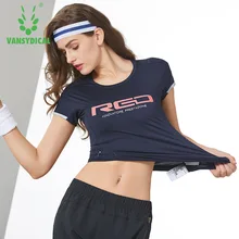 Vansydical шорты для занятия йогой женские топы Для Йоги Спортивные футболки короткий рукав дышащая футболка Тонкий Фитнес Тренировки топы для бега
