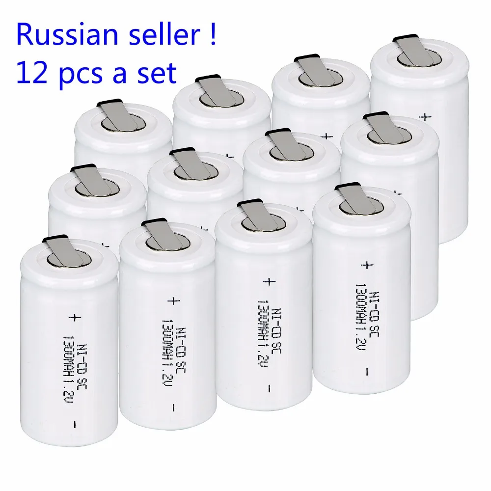 Российским продавцом! Абсолютно 12 шт Sub C SC аккумулятор 1,2 V 1300mAh Ni-Cd NiCd аккумуляторная батарея-белый цвет 4,25 CM* 2,2 CM