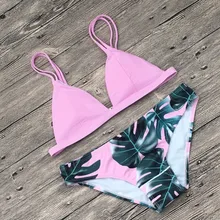 

Bikini 2018 bathing Suit Polychromatic Leaf Color Bikini Beach Swimwear Women Summer Colorful Solid Bathing Divided Body Suit