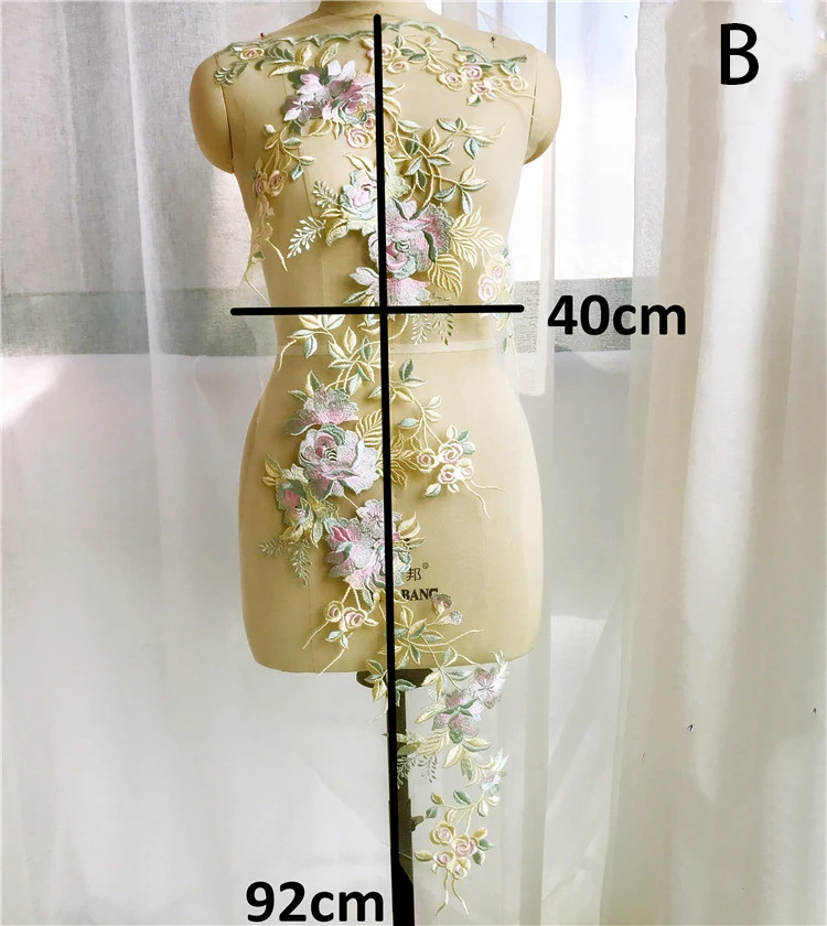 1 шт. Цветочная вышивка аппликация из кружева и органзы патчи Цветочные пришить костюм с патчем для свадьбы/вечернее платье Diy ткань украшения