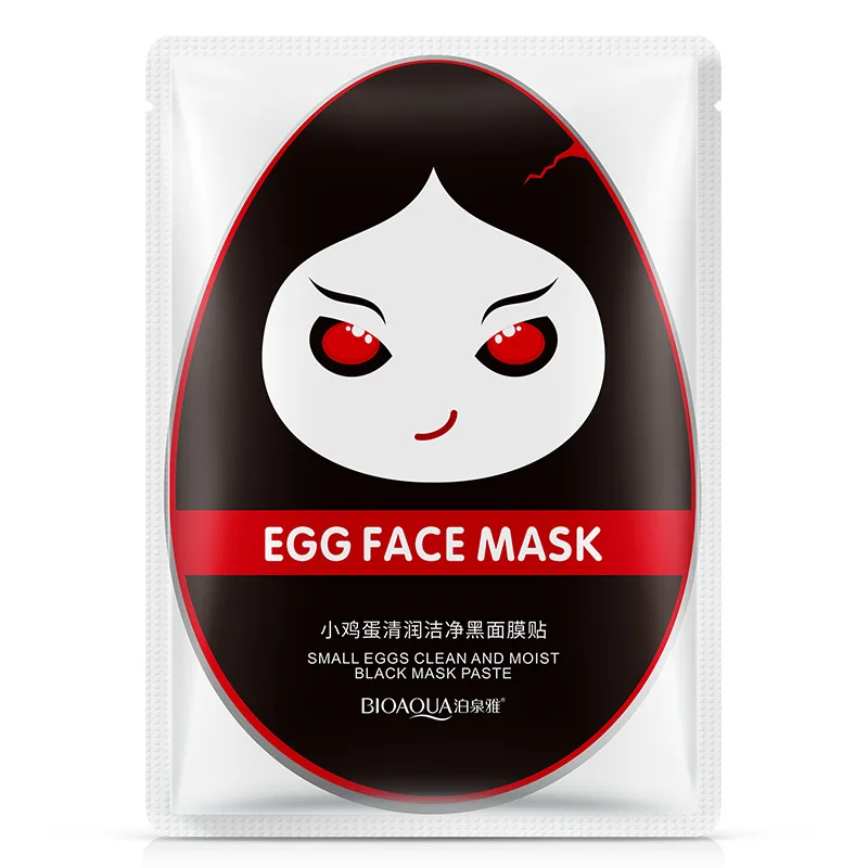 

BIOAQUA eggs facial mask beauty face care antioxidant black mask anti wrinkle brightening moisturizing whitening skin care masks