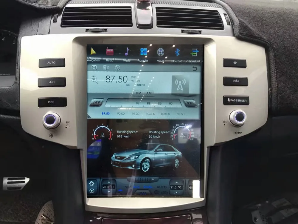 

12.1 inch Vertical tesla style Android 7.1 Car DVD player gps radio navigation for Toyota Reiz 2005-2009 2G 32G 64G ROM