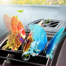 Бабочка воздушный зажим для освежителя автомобиля декоративный ароматизатор Кондиционер Выход автомобиля-Стайлинг авто аксессуары аромат
