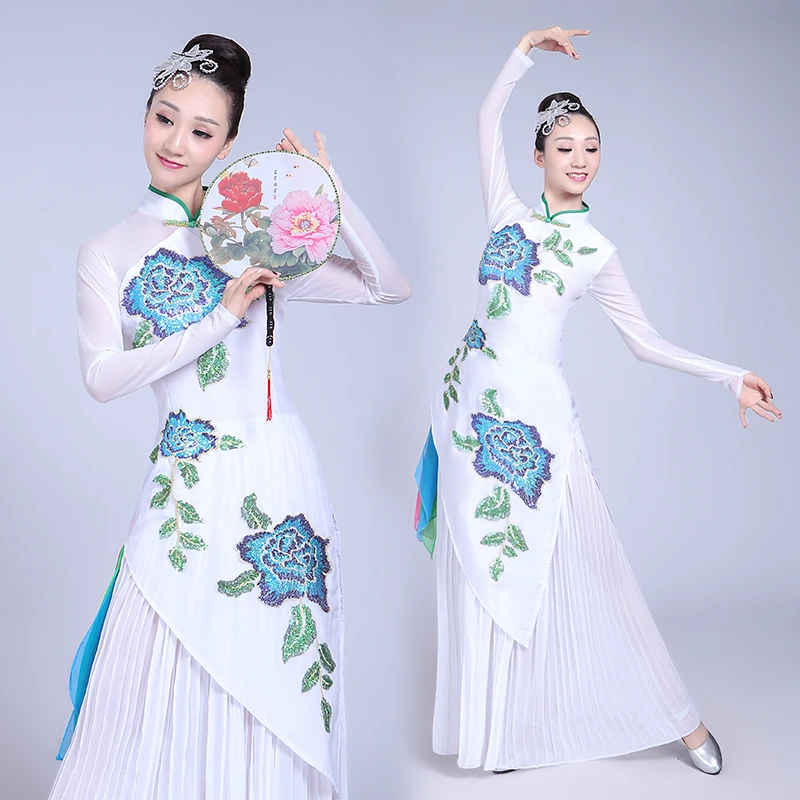 

Classical dance costume women 2018 new adult elegant Chinese style small fan Yangko costume ethnic dance clothing