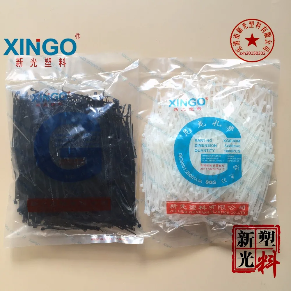 

1000Pcs/pack 3*80mm High Quality width 1.8mm White black Color Self-locking Plastic Nylon Cable Ties,Wire Zip Tie