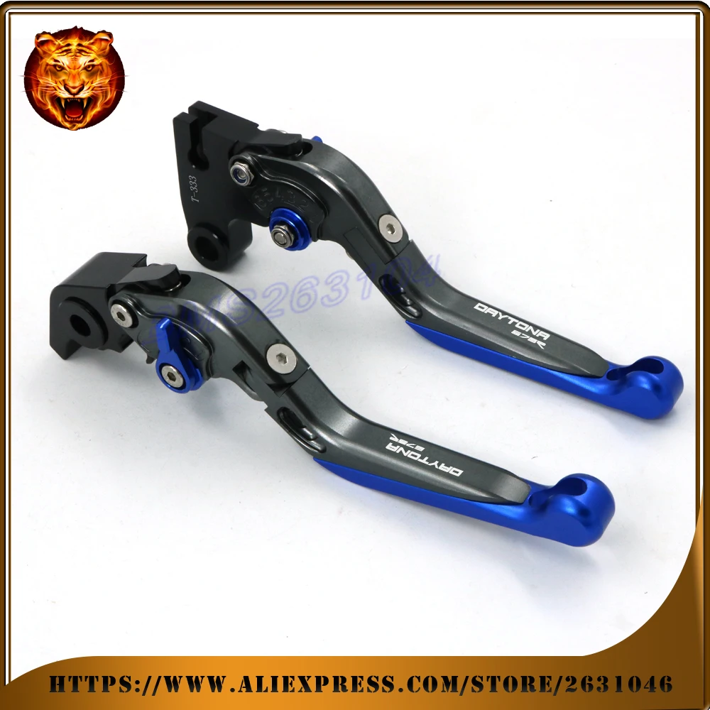 203 675R fold trium f11t333