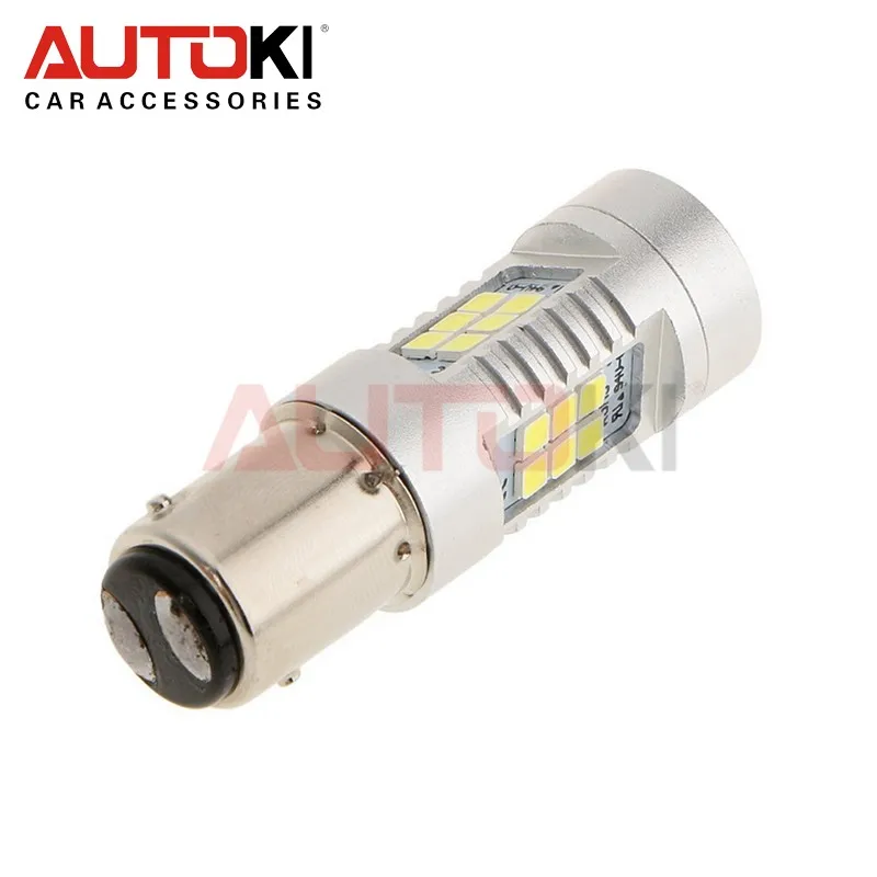 Free-Shipping-2PCS-1157-BAY15D-Auto-Car-LED-High-Power-Daytime-Running-Lights-21SMD-10-5W (2)