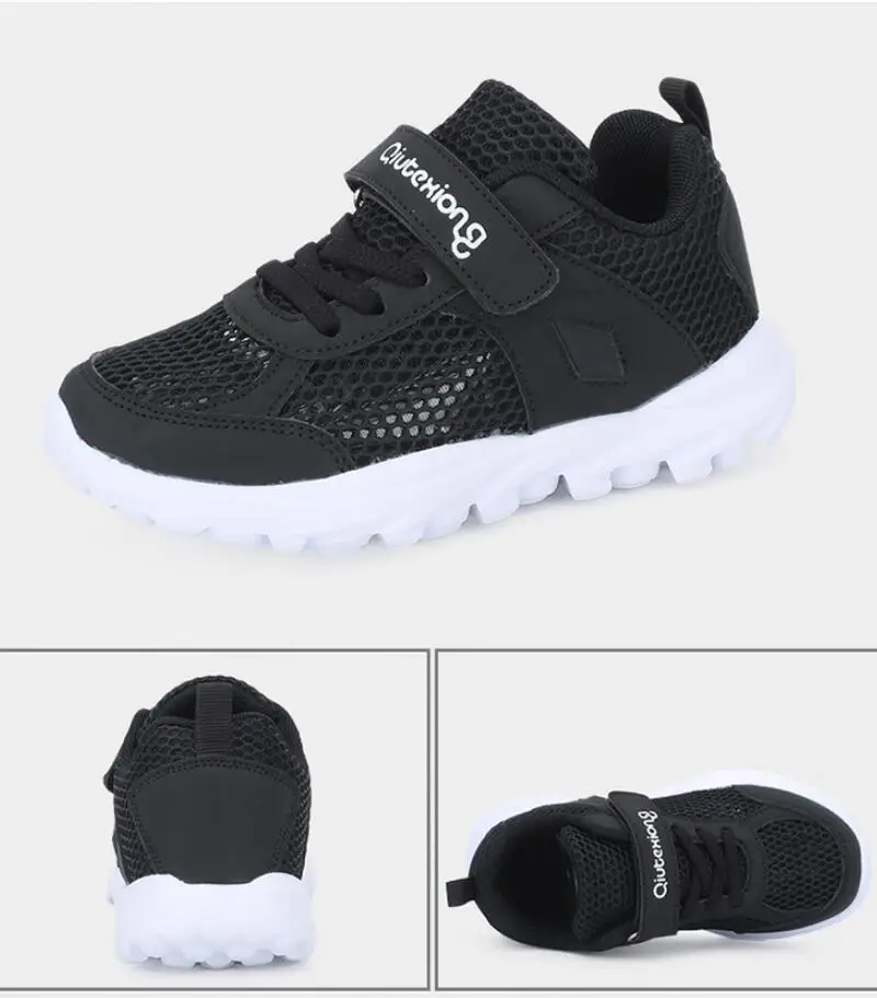 QQ20180504145955