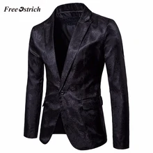 Страуса мужской костюм куртка с одной кнопкой однобортный Блейзер пальто для мужчин сплошной длинный рукав Красивый Топы для мужчин