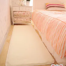 40*160 см моющийся супер милый ковер гостиная спальня прикроватный коврик обивка