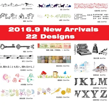 

22Designs 15/25/40mm Black/Letters/Mushrooms/Birds/Cat/Flowers Pattern Japanese Washi Decorative Adhesive DIY Masking Paper Tape