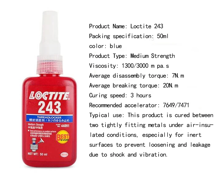 Loctite 243 средней прочности винтовое уплотнение клей анти-рыхлый анаэробный клей резьбовой шкафчик