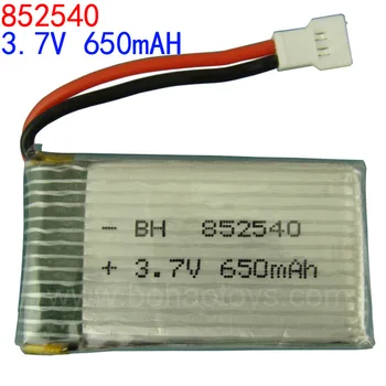 

3.7V 650mAH Syma X5C remote quadrocopter lithium battery 3.7V 650mAH-air plug 852540 4pcs/lot