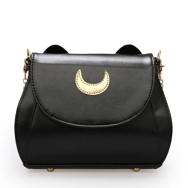

Trend handbags 2019 New summer new wave Cute Moon female bag casual women's shoulder Messenger bag chain shoulder bag fashion