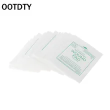 Марлевая прокладка первой помощи Водонепроницаемая повязка на рану стерильные медицинские марлевые прокладки уход за раной 50 шт