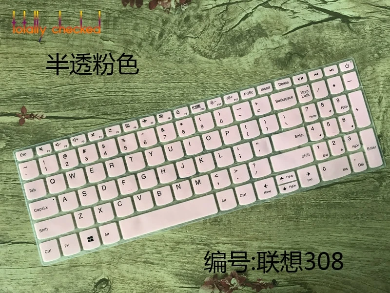 For Lenovo Ideapad 320 320C 330 520 530 530s 720-15ikb V330-15IKB Notebook PC 15.6 inch Laptop Keyboard cover Protector Cover