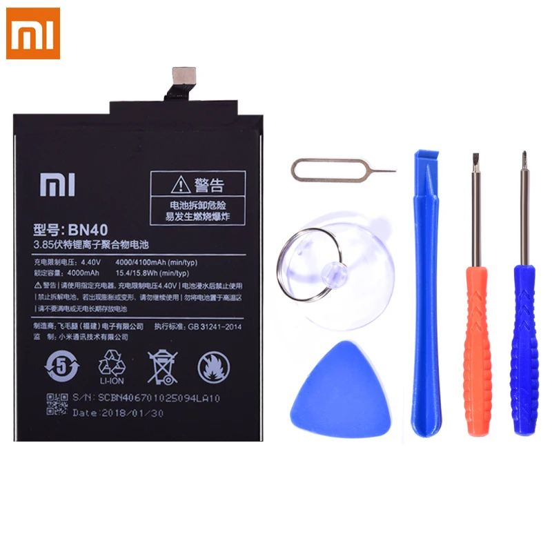 Bn42 аккумулятор xiaomi