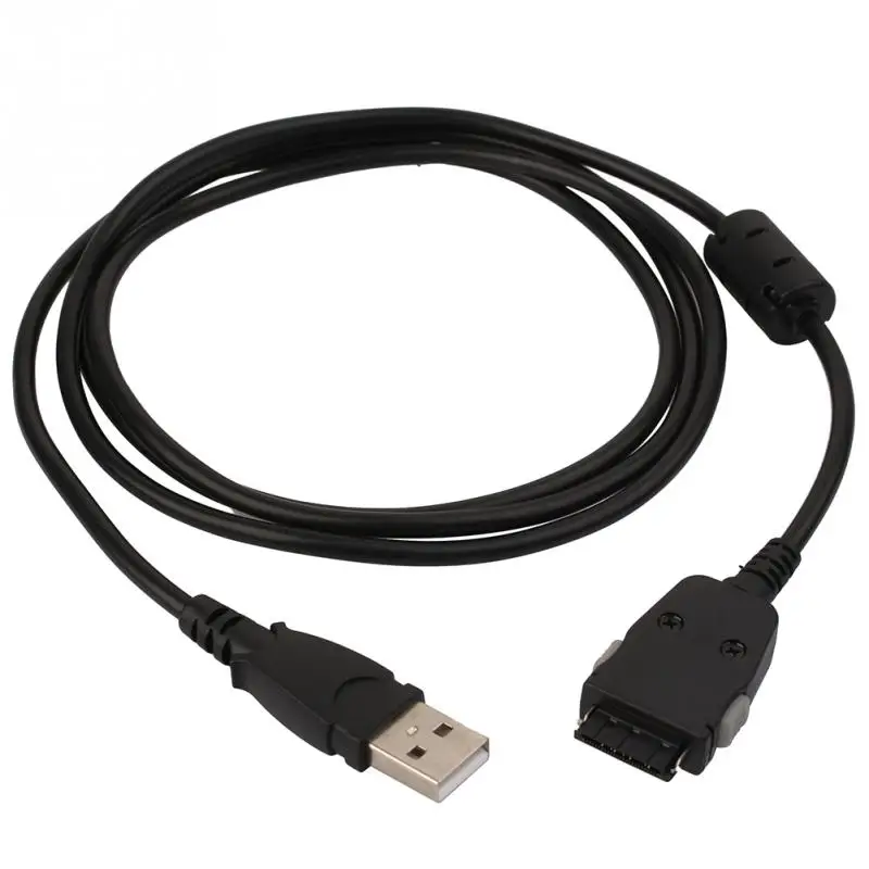 Buy USB Charging Cable for Samsung YP P2 P3 S2 S5 K3