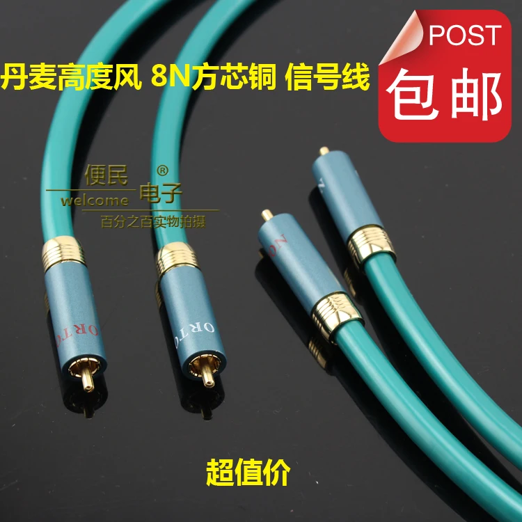 half heusler phono dispersio