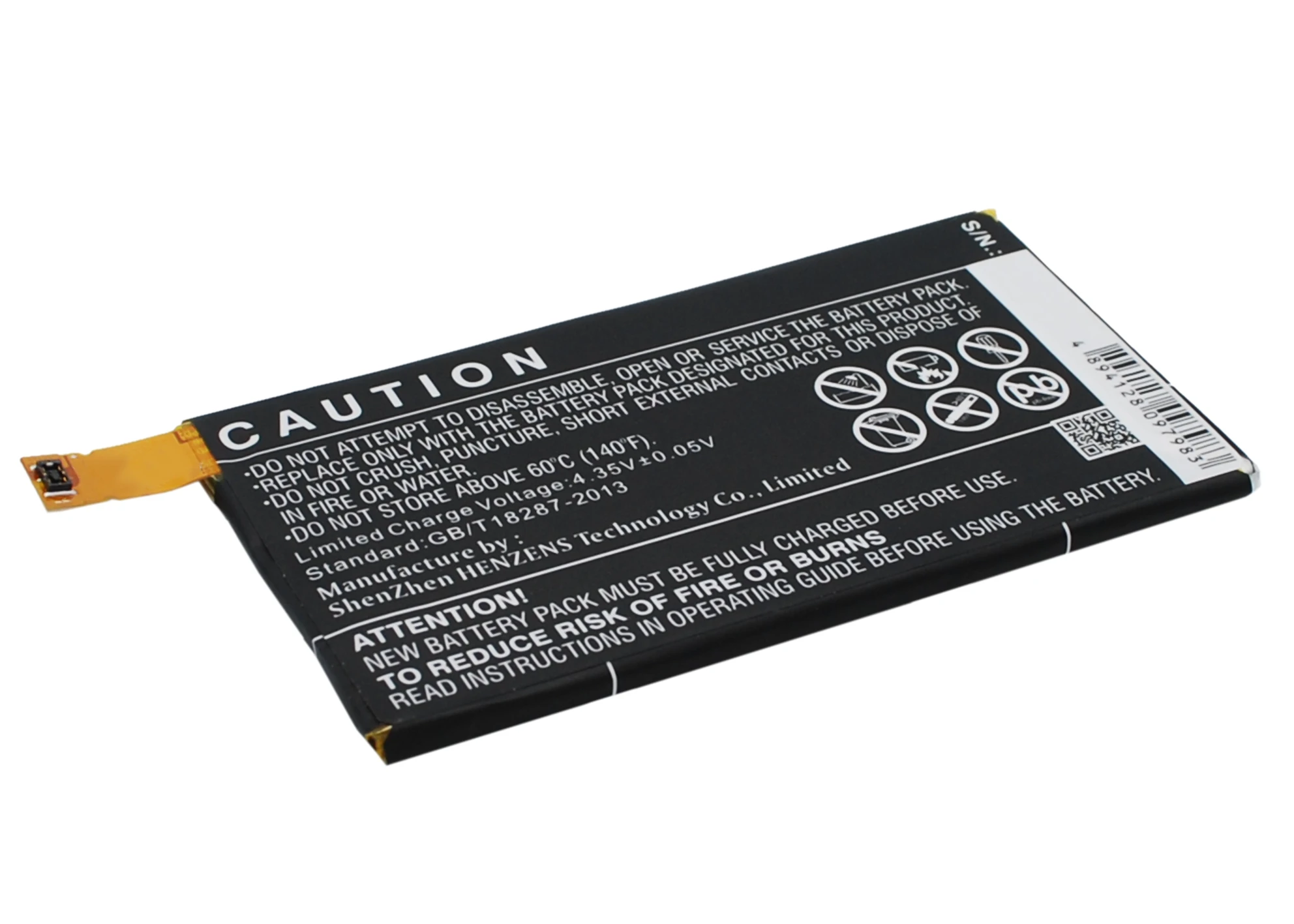Аккумулятор Cameron Sino 2600 мАч LIS1561ERPC для Sony Ericsson Cosmos DS D5803 E5363 E5353 Xperia C4 E5333 E5343 Z3