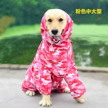 Large Dog Raincoat Jumpsuit  4