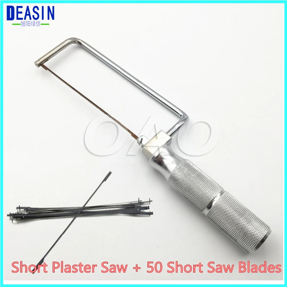 Стоматологическая пила. Хирургическая пила зубная. Пила в стоматологии