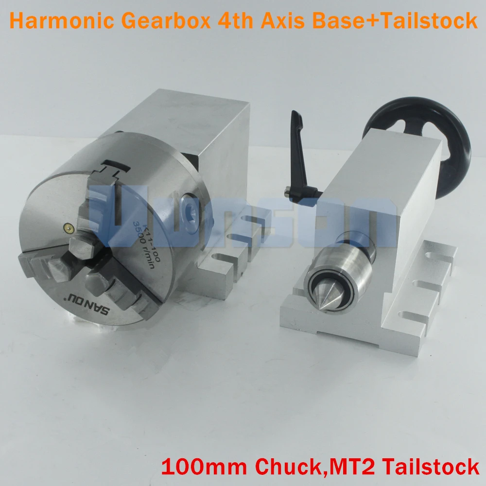 gapless gearbox 4th axis base MT2 Tailstock Kits 001 ali