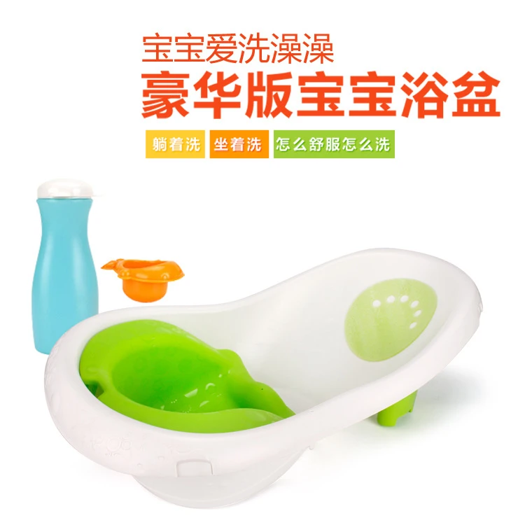 4 In 1 Grow With Me Baby Tub Shower Sure Comfort Deluxe Newborn To