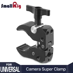 SmallRig камера Rig DSLR Супер зажим с 1/4 нитки Arri размещения отверстия для Magic Arm штатив DIY Rig поддержка 2220