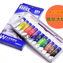 MBGI-WAP акварельный набор красок 12 цветов 5 мл подходит для начинающих детей цветная краска