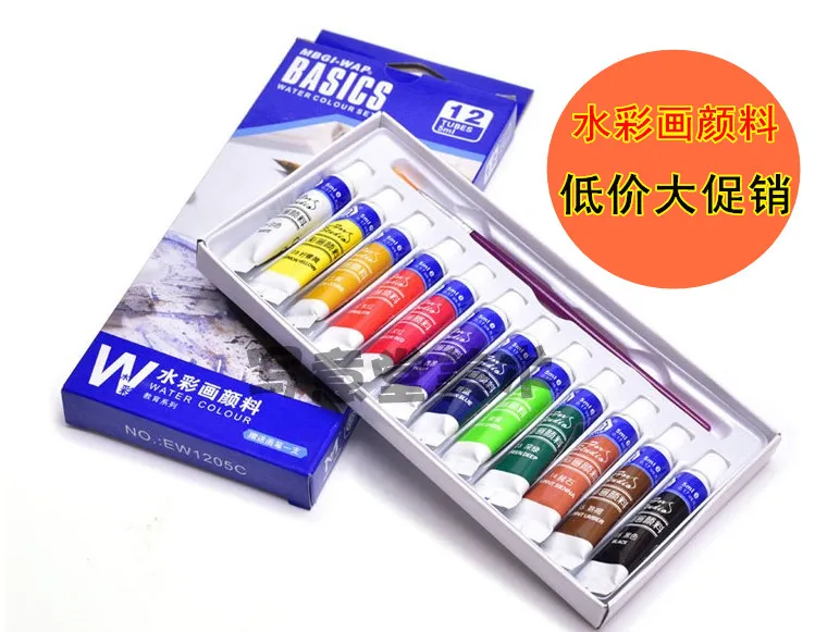 

Free shipping MBGI-WAP watercolor pigment suit 12 color 5ml Suitable for novice Children's colour paint
