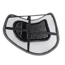 Черная Расслабляющая Автомобильная сидение кресло задний Поясничный пояс Массажная сетка Подушка опорная подушка