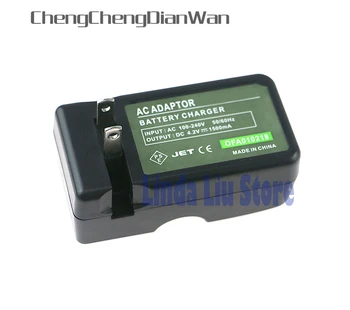 

ChengChengDianWan US External AC Battery Desktop Wall Charger battery charger for psp psp1000 PSP2000 psp3000