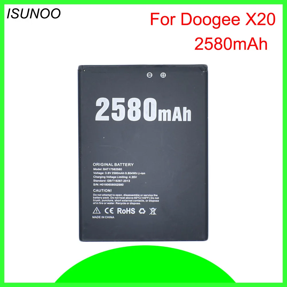 ISUNOO 10pcs/lot Battery For Doogee X20 BAT17582580 doogee X20L 5.5inch Mobile Phone 2580mAh | Мобильные телефоны и