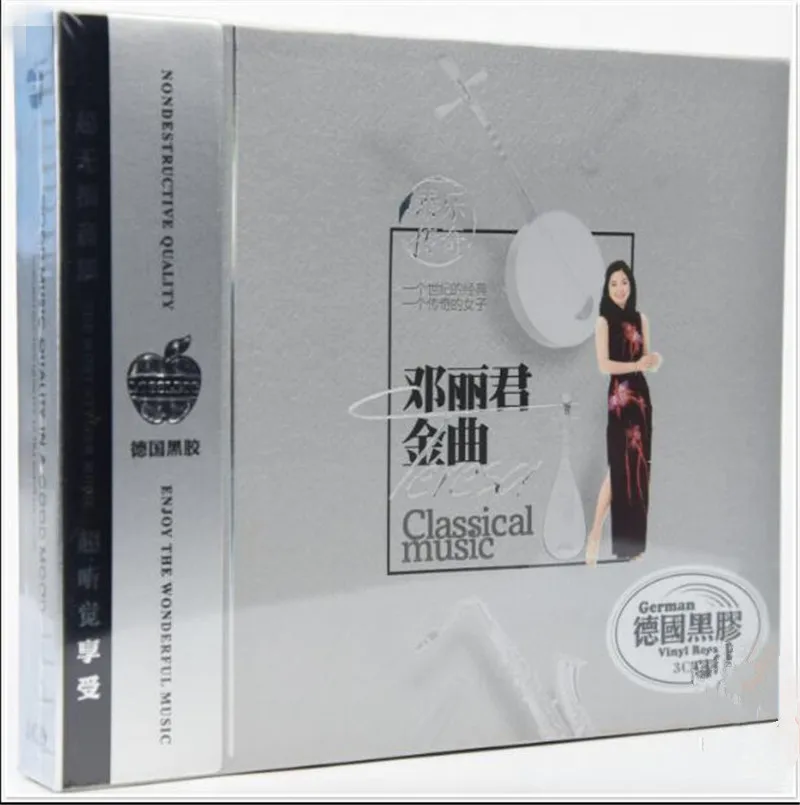 QQ20180627123809