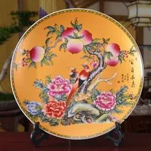 Exquisite Chinese Archaistic Famille Rose Porcelain Plate Painted With Peaches and Flowers exquisite chinese antique imitation famille rose auspicious porcelain plate painted with peony and birds