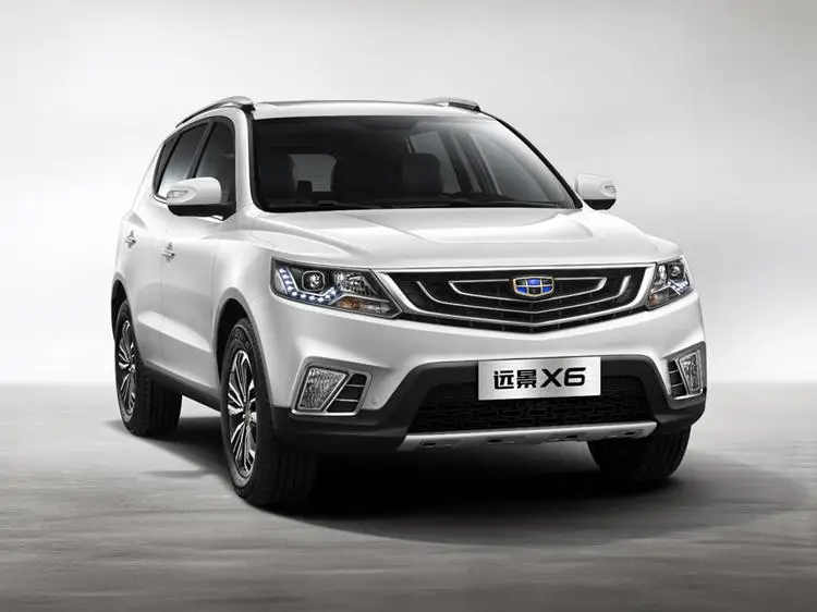 Для Geely Atlas, Boyue, Emgrand X7 FC SUV, Vision X6, NL4, автомобильный шар сдвига