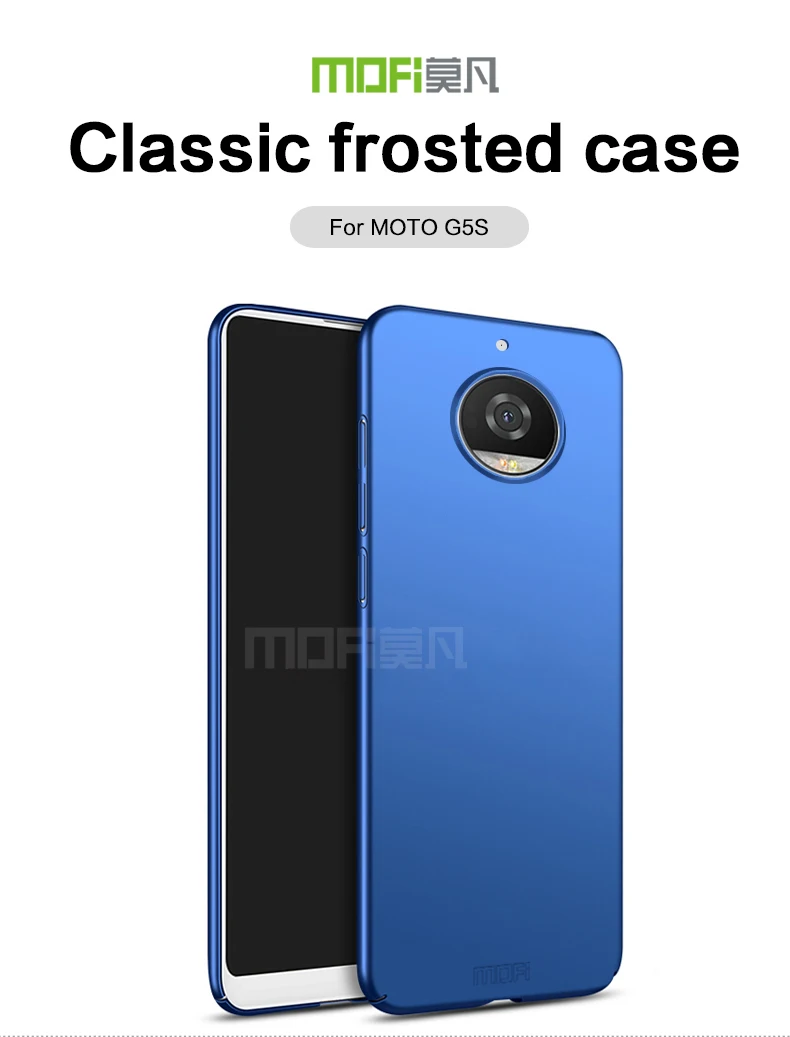 MOTO-G5S_01