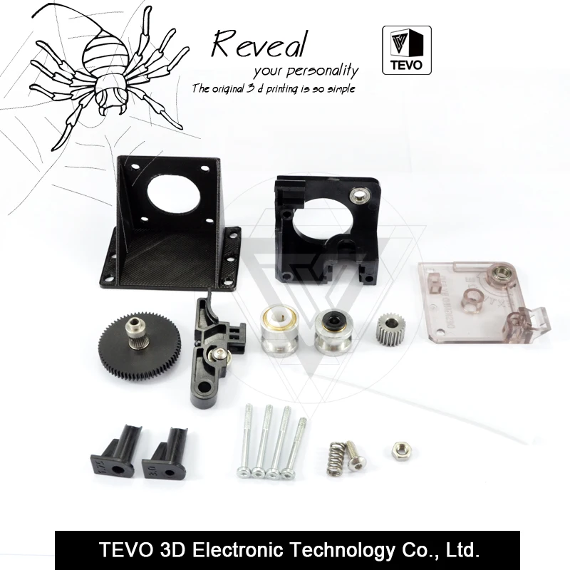 Prix pour 3D Imprimante pièces TEVO Noir Veuve Titan Extrudeuse Entièrement Kits Titan Extrudeuse pour 1.75mm 3D imprimante extrudeuse pour J-tête bowden Prix pour 3D Imprimante pièces TEVO Noir Veuve Titan Extrudeuse Entièrement Kits Titan Extrudeuse pour 1.75mm 3D imprimante extrudeuse pour J-tête bowden