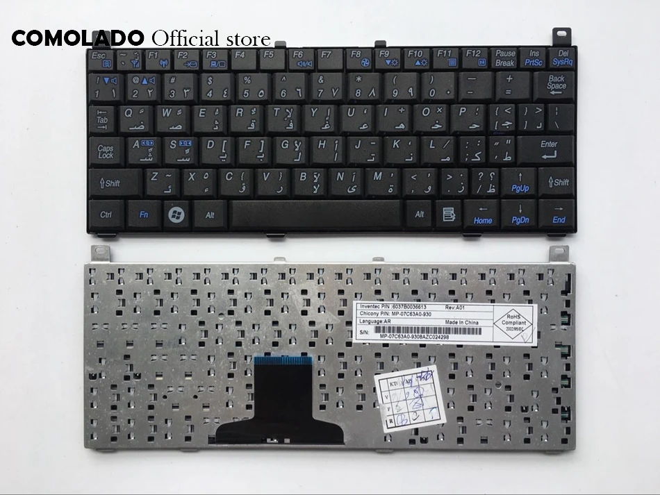 

AR Arabic keyboard for TOSHIBA NB100 NB101 NB105 black laptop keyboard AR Layout