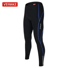 Штаны для велоспорта, высокая эластичность, для езды, ветронепроницаемые, дышащие, велосипедные штаны, многофункциональные, для бега, пешего туризма, рыбалки, фитнеса, брюки