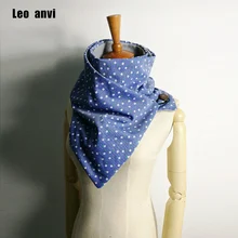 Leo anvi, толстый женский модный зимний теплый шарф, кольцо, брендовые роскошные шарфы, цветочный бесконечный платок, платок с пуговицами